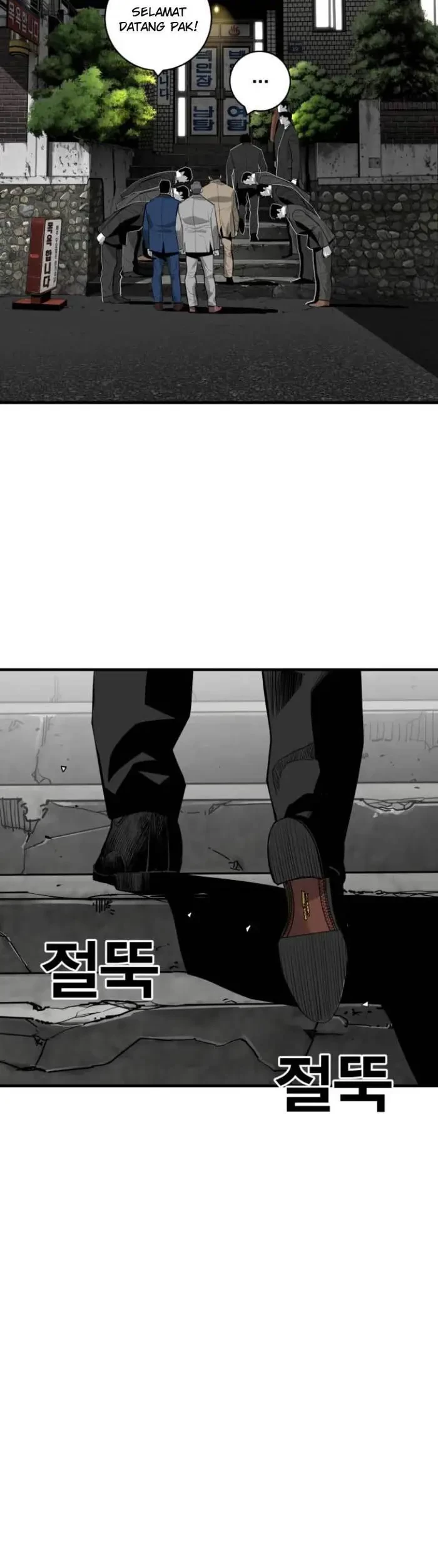 Plaza Chapter 44 halaman 28