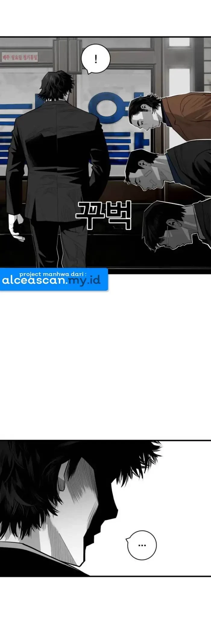 Plaza Chapter 44 halaman 29