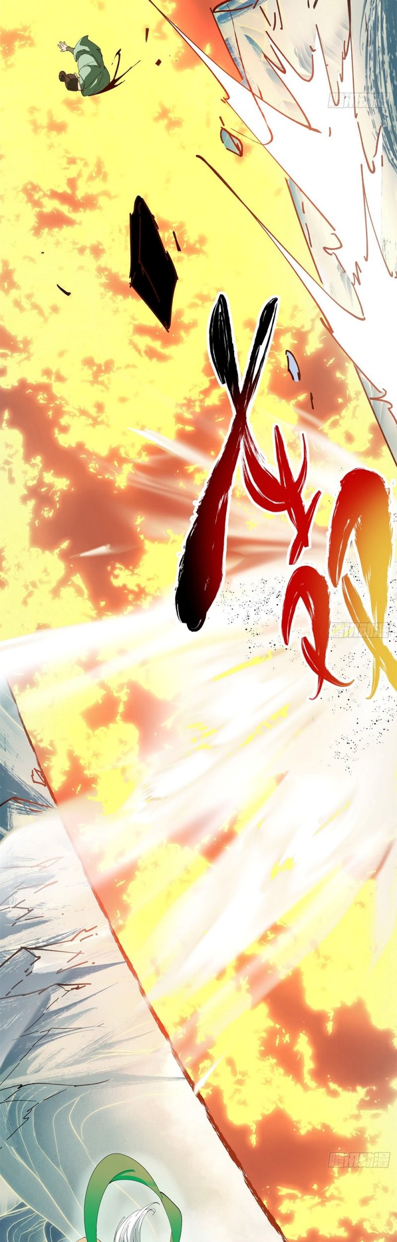 My Disciples Are All Big Villains Chapter 3 - Halaman 35