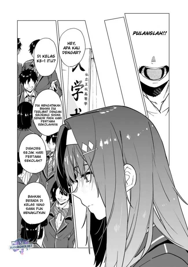 “Shop” Skill Sae Areba, Dungeon-ka Shita Sekai Demo Rakushou da Chapter 10.5 Gambar 19