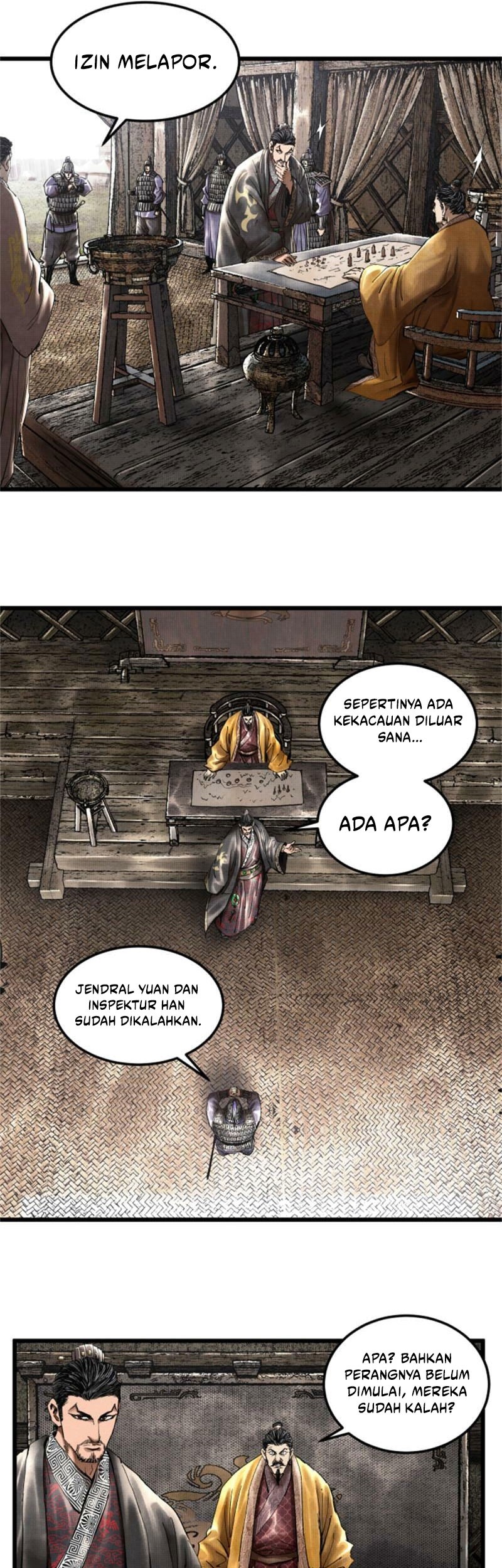 Lu Bu’s Life Simulator Chapter 29 halaman 16