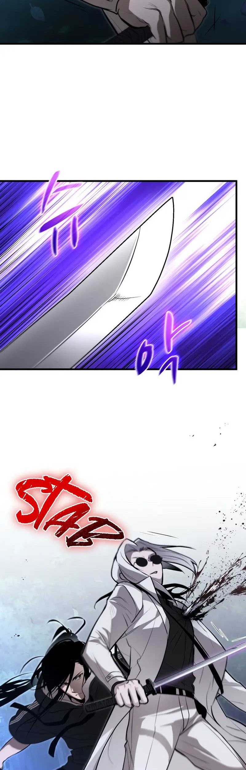 Dororo Re:Verse Chapter 11 halaman 35