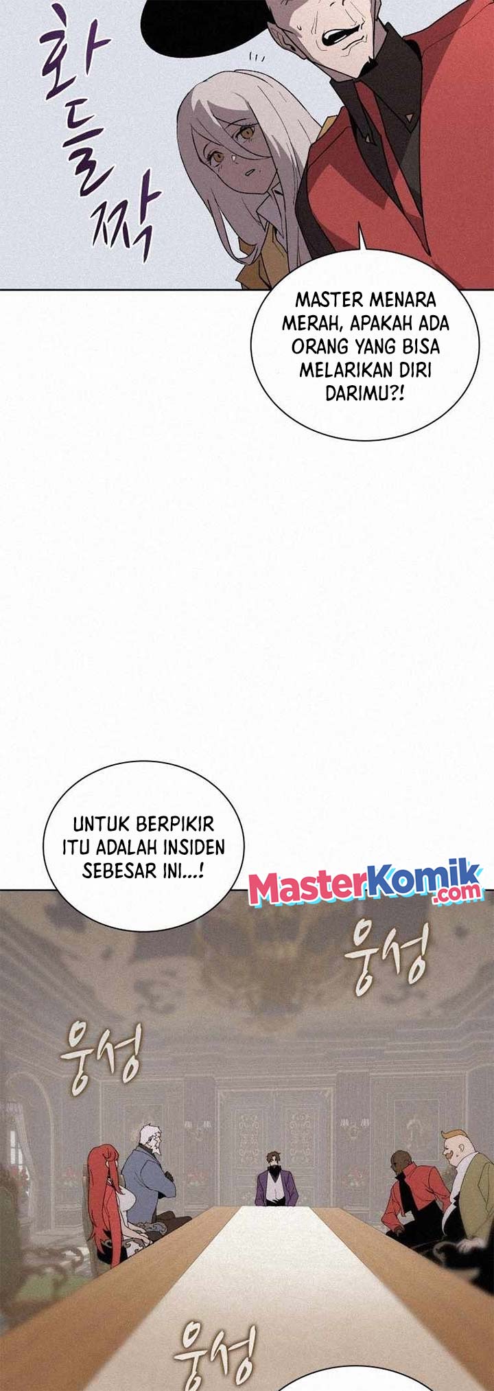 The Book Eating Magician Chapter 62 Gambar 37