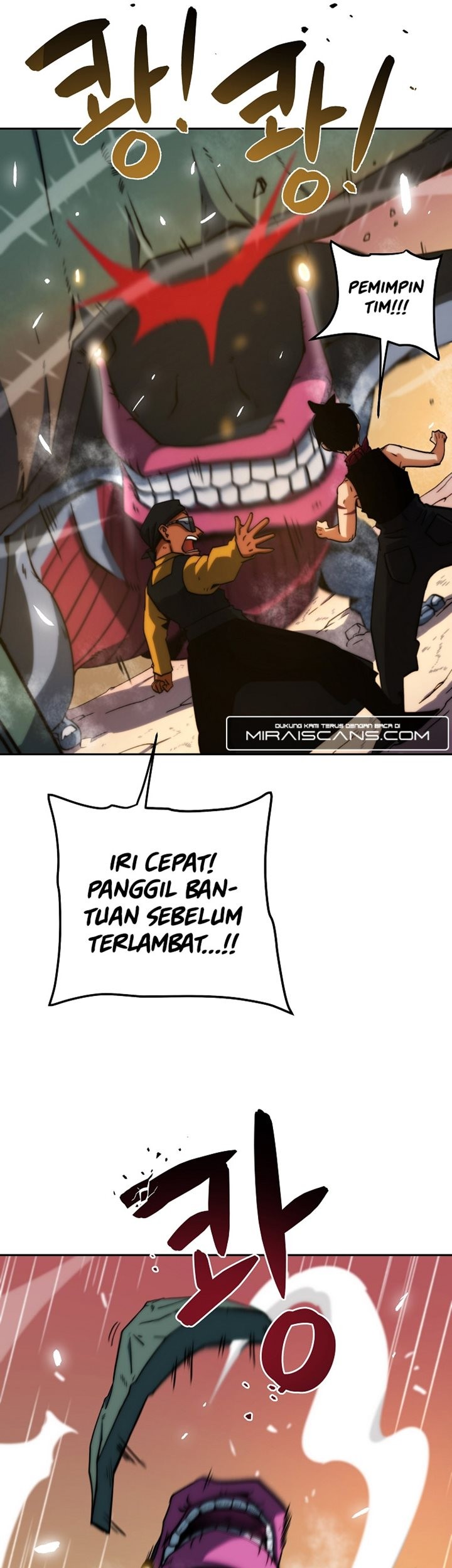 Fisher Man Chapter 1 halaman 51