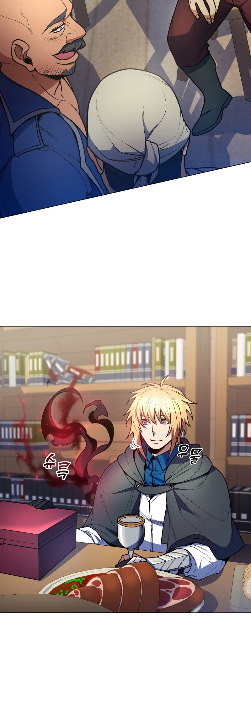 Overbearing Tyrant Chapter 53 halaman 29