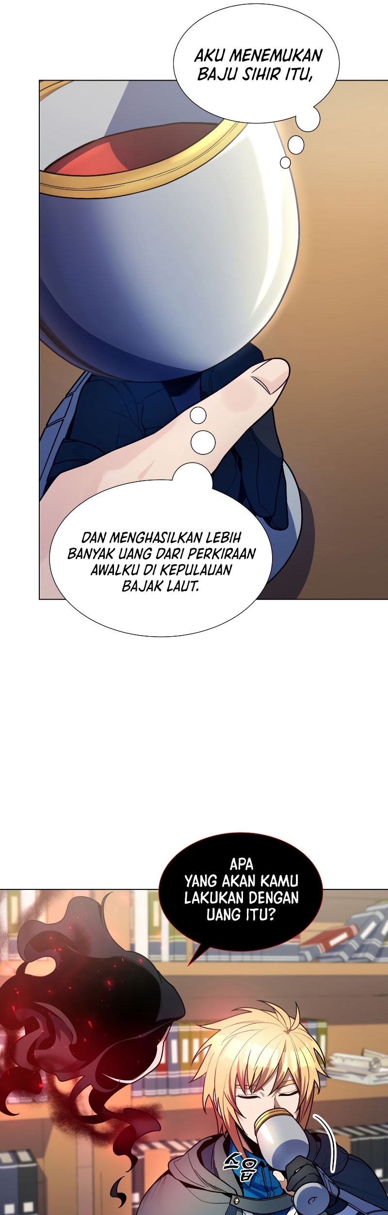 Overbearing Tyrant Chapter 53 halaman 30