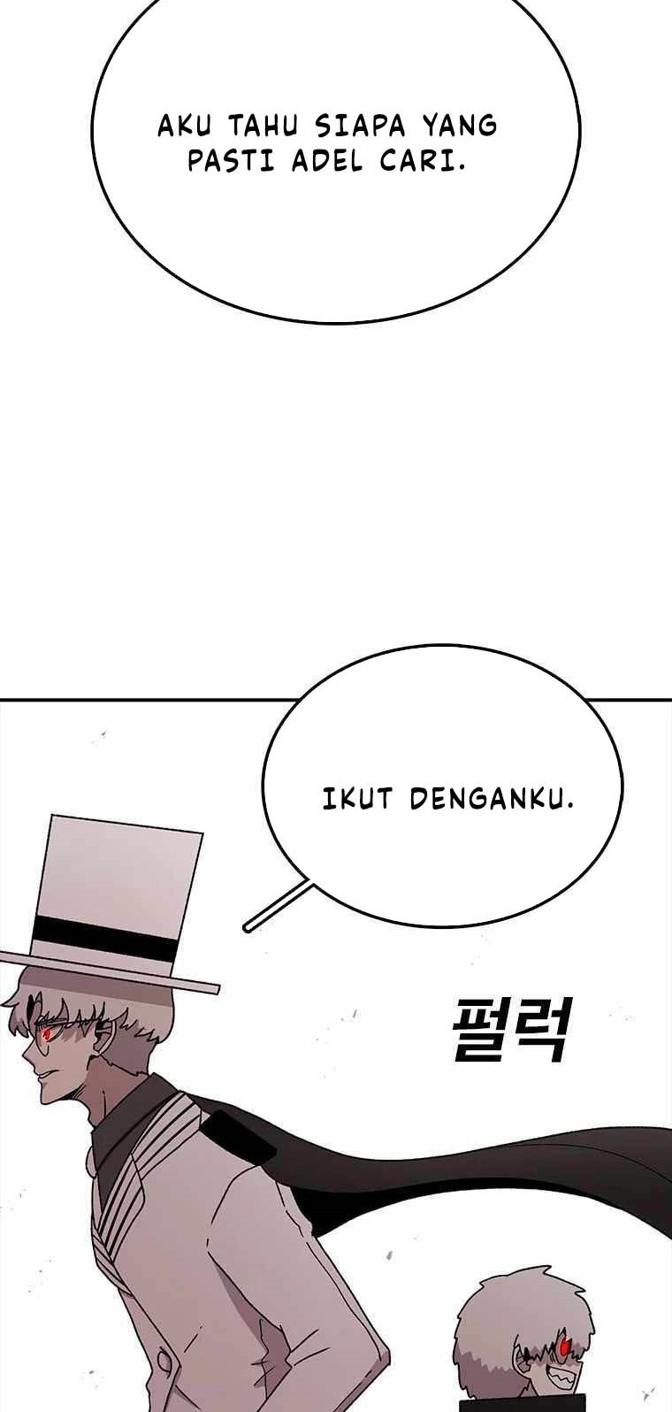 The House Without Time Chapter 52 halaman 33