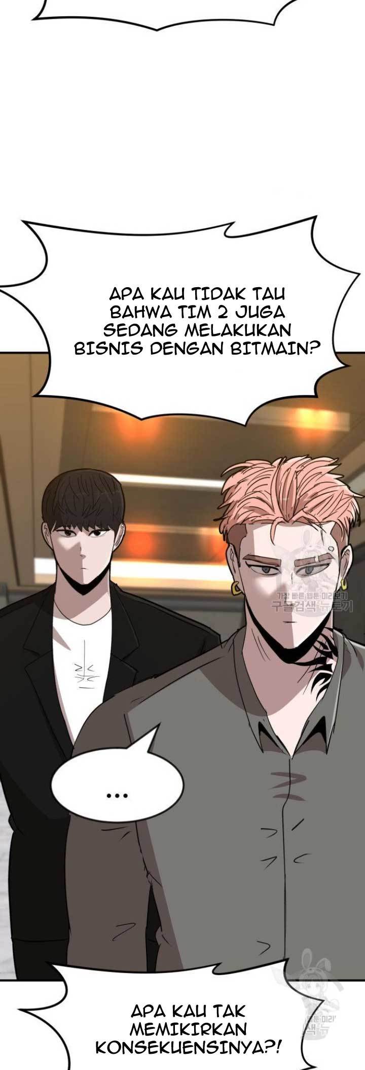 Cryptocurrency Revenge Chapter 7 halaman 54