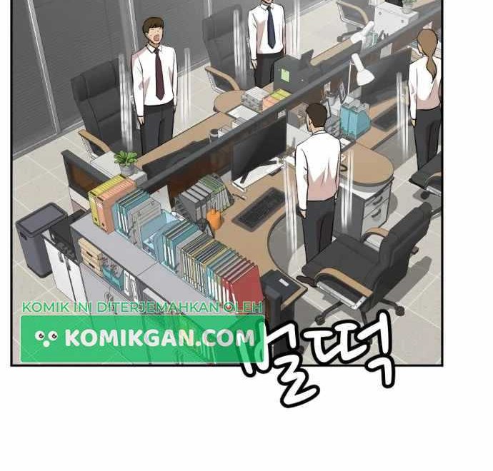 Company Grievance Squad Chapter 10 Gambar 49