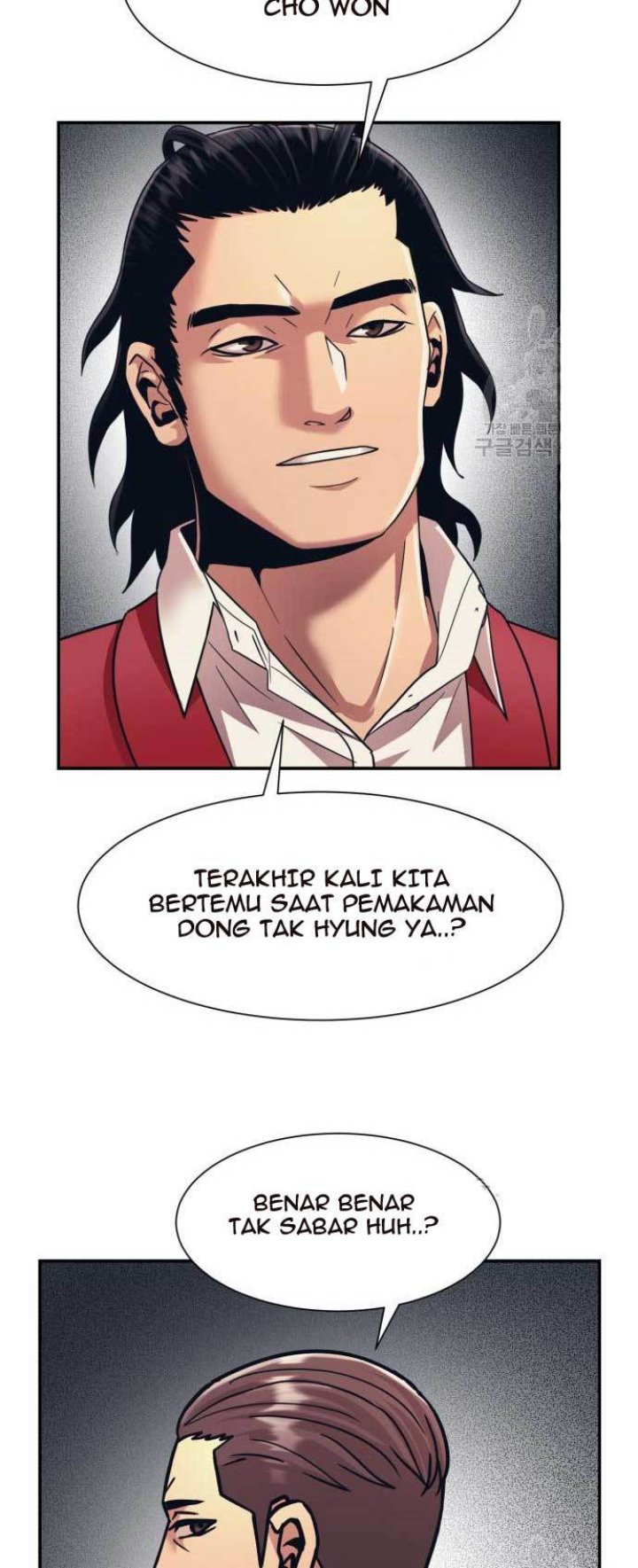 Injagang Chapter 27 halaman 41