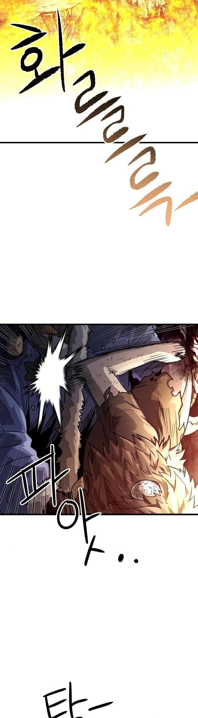 God Tribe Chapter 8 halaman 54