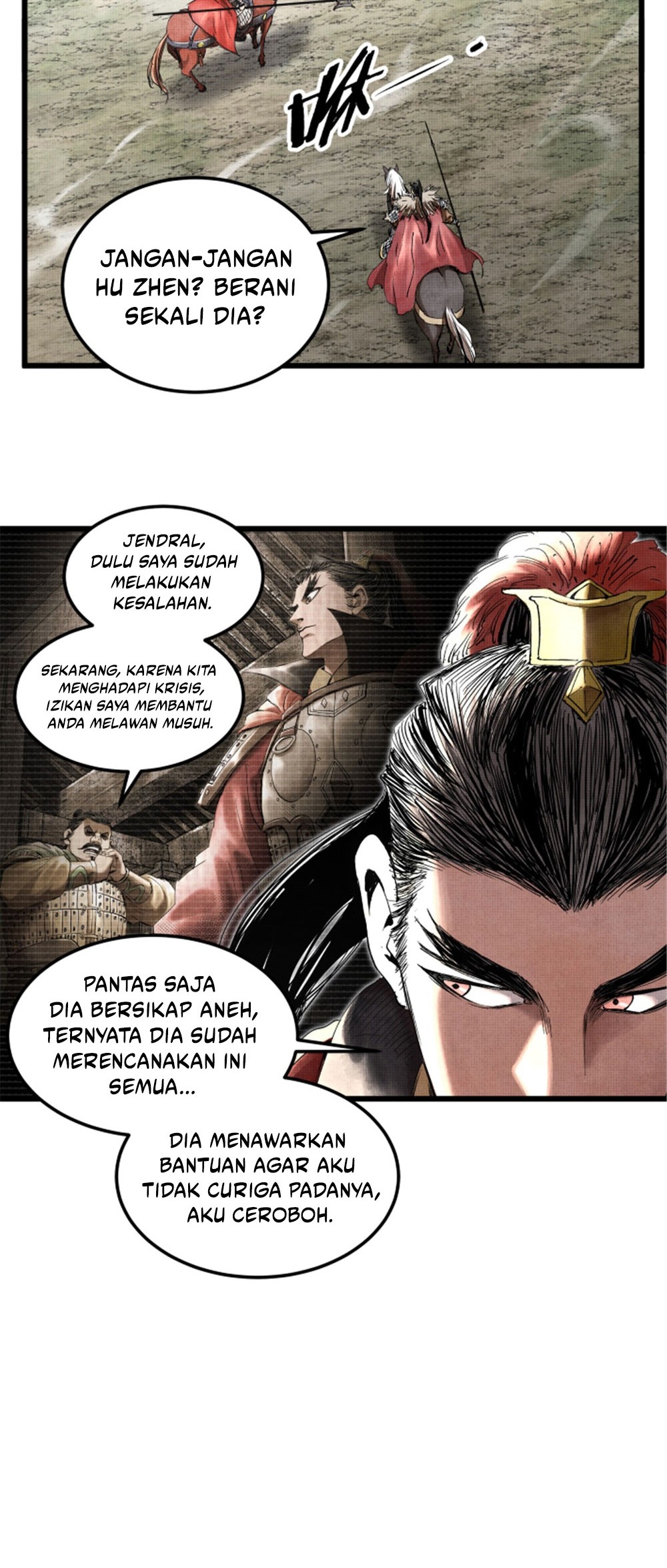 Lu Bu’s Life Simulator Chapter 30 halaman 22