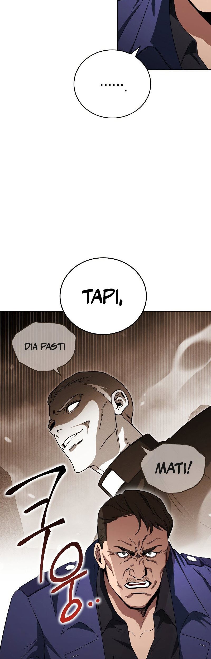 My Insanely Competent Underlings Chapter 17 halaman 54