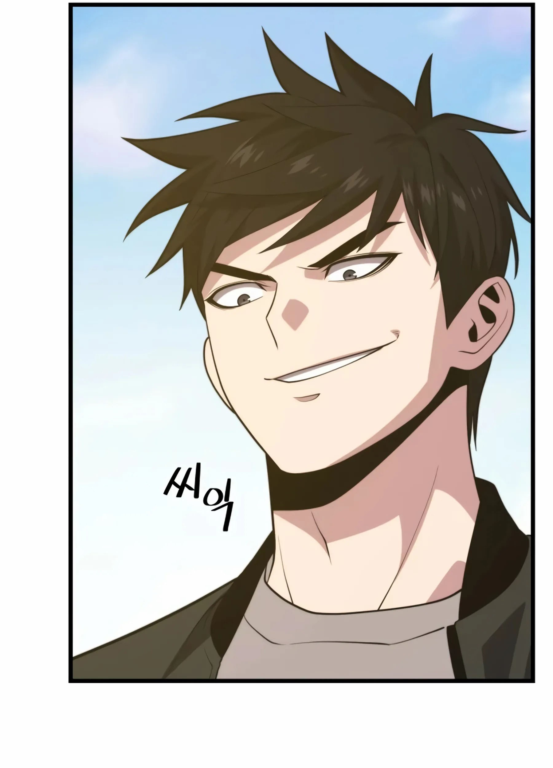 Seoul Station Necromancer Chapter 76 halaman 96