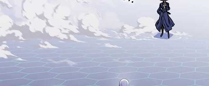 X Ash Chapter 61 halaman 44