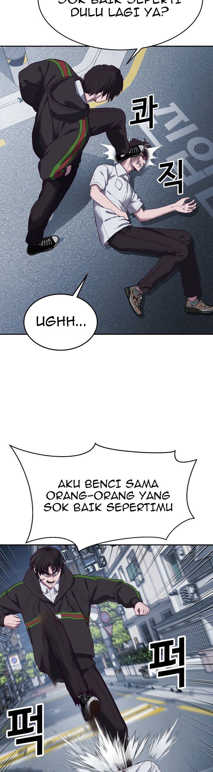 Halaman 87