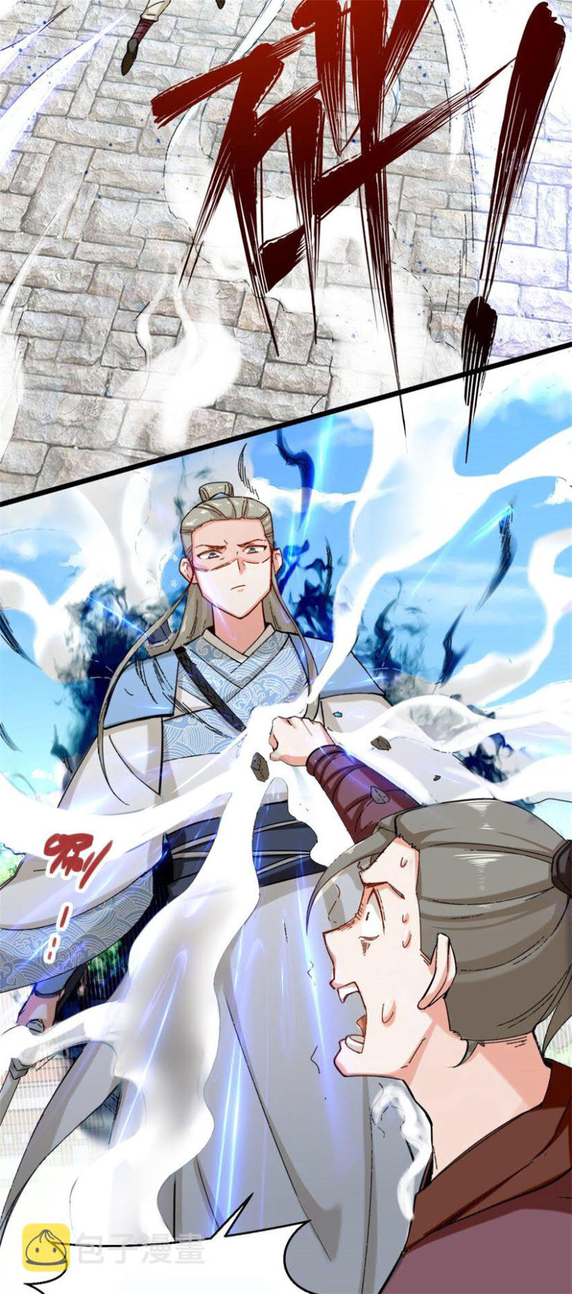 Endless devourer Chapter 46 Gambar 25