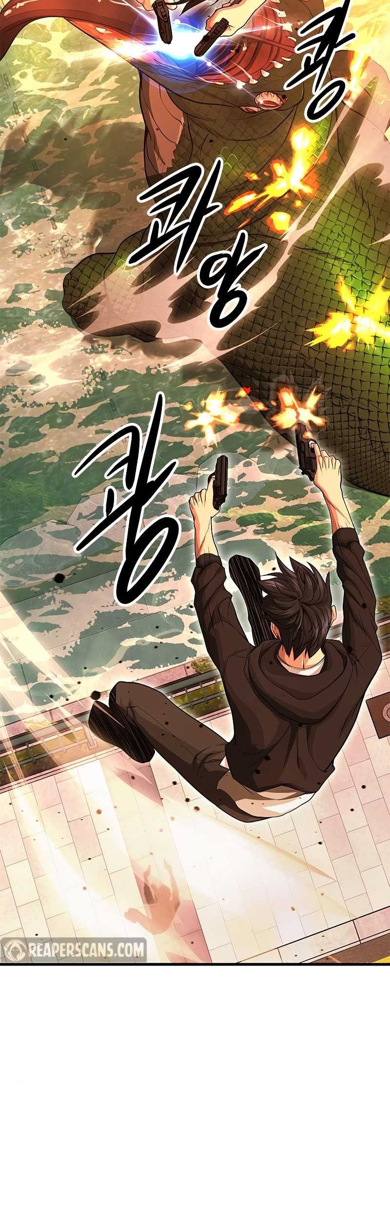 Secret Player Chapter 29 halaman 52
