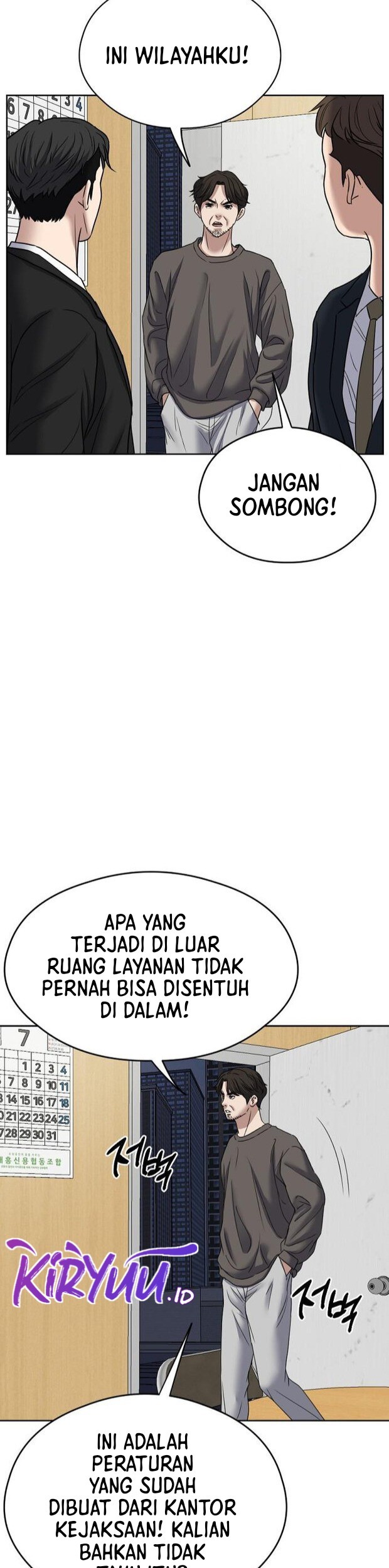 Bad Prosecutor – Sword Showdown Chapter 14 Gambar 42