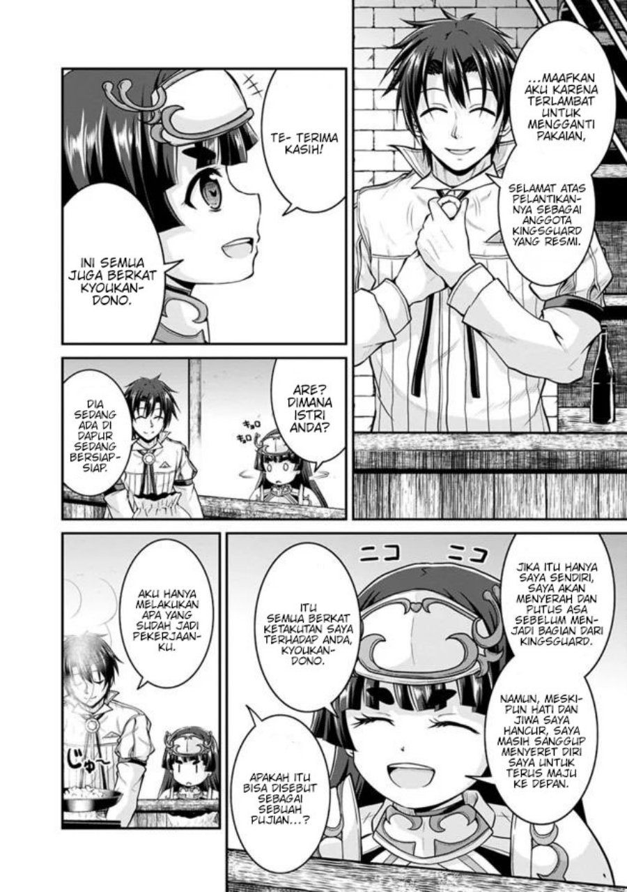 Save & Load no Dekiru Yadoya-san Chapter 41 halaman 13