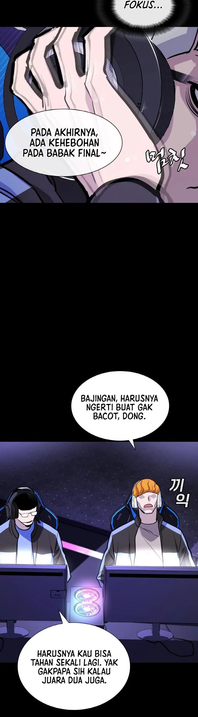 Ranker (2022) Chapter 9 halaman 39