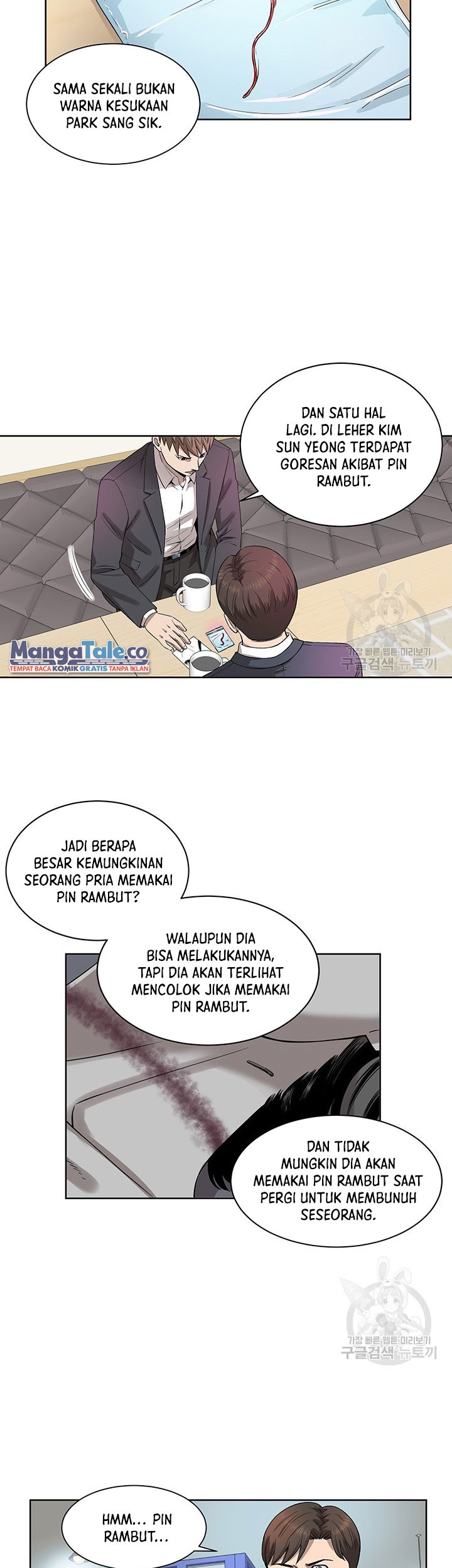 Halaman 22