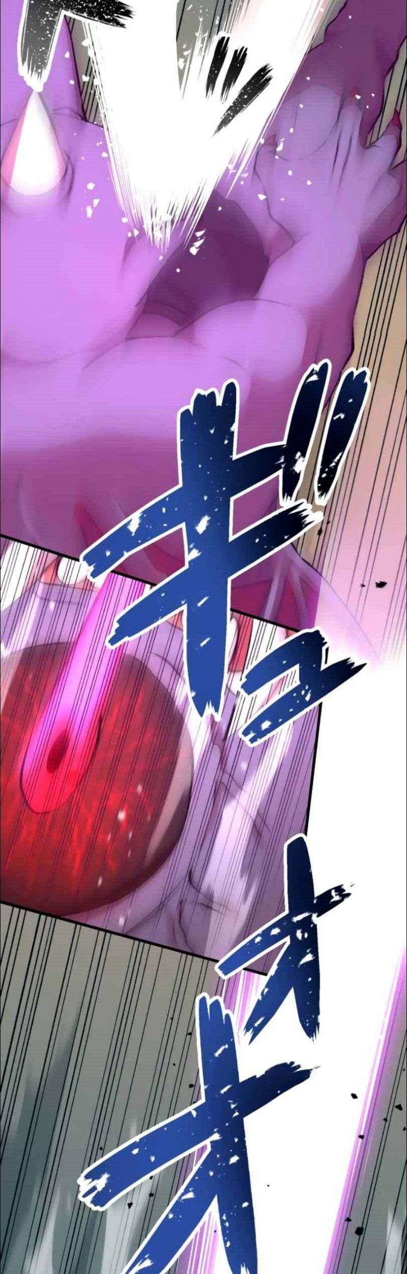 Level Drain Chapter 17 halaman 30