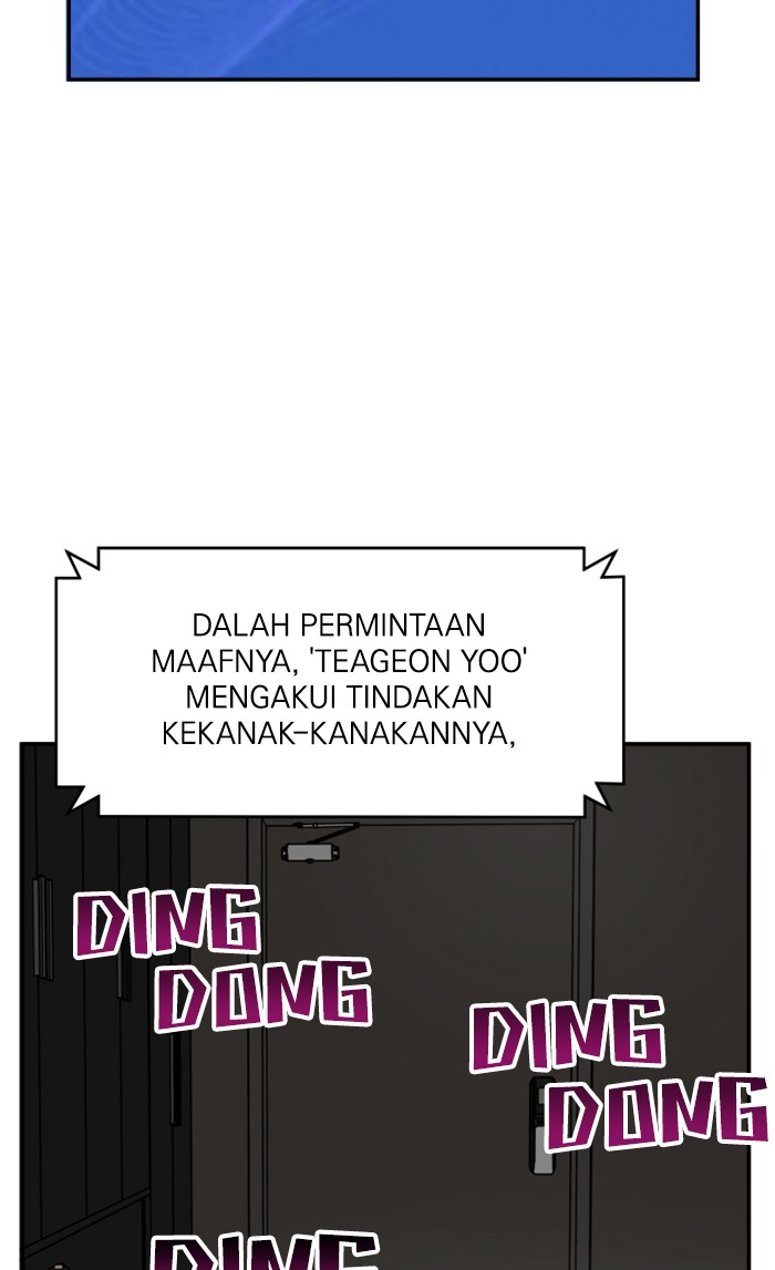 Alternate Life Chapter 9 Gambar 77