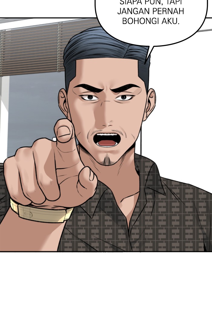 Alternate Life Chapter 6 Gambar 83