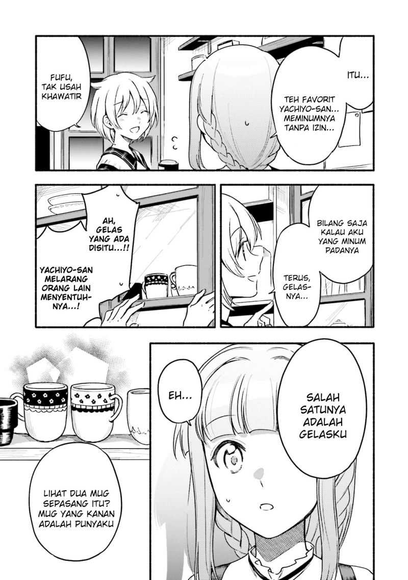 Halaman 19
