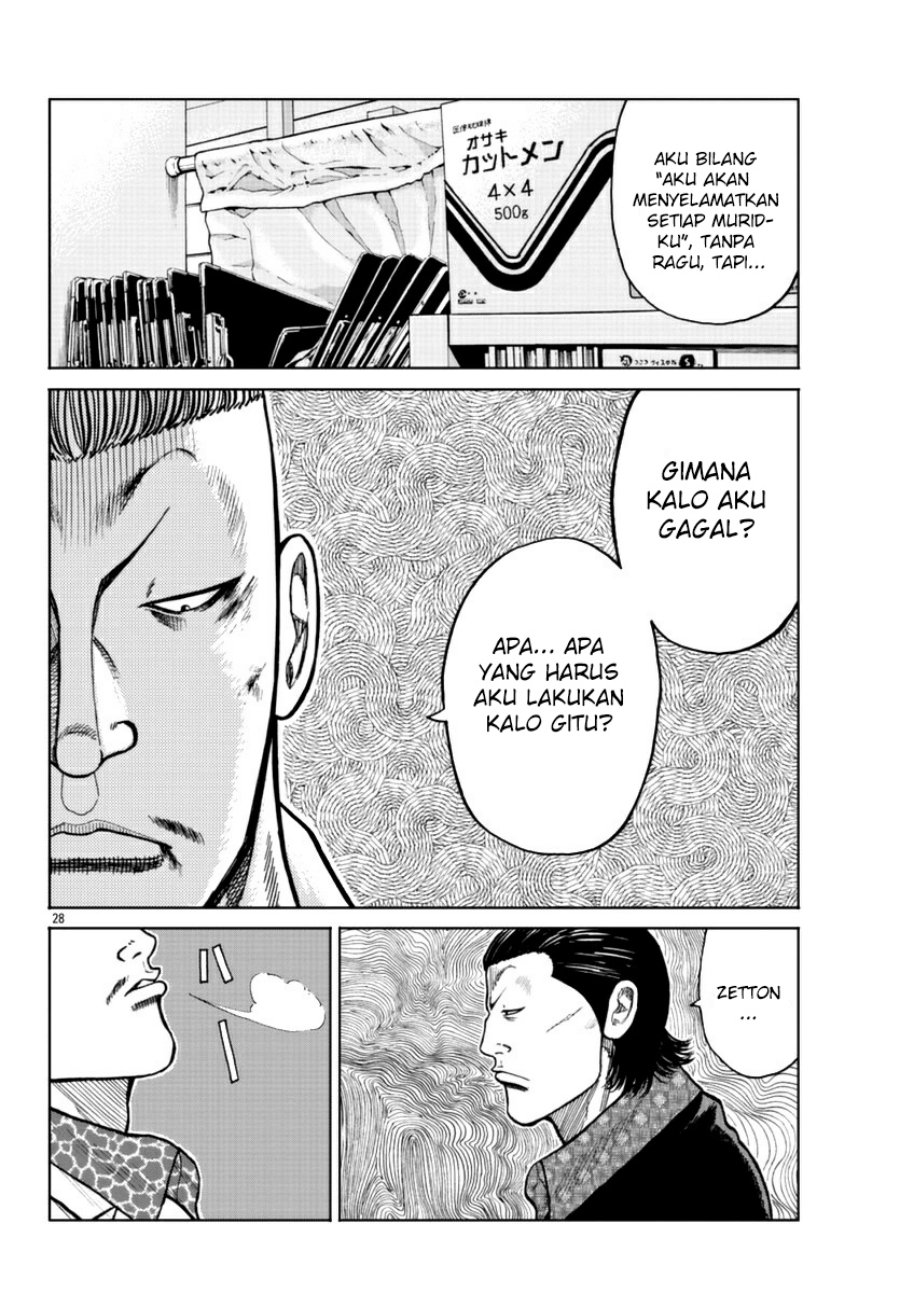 Halaman 27