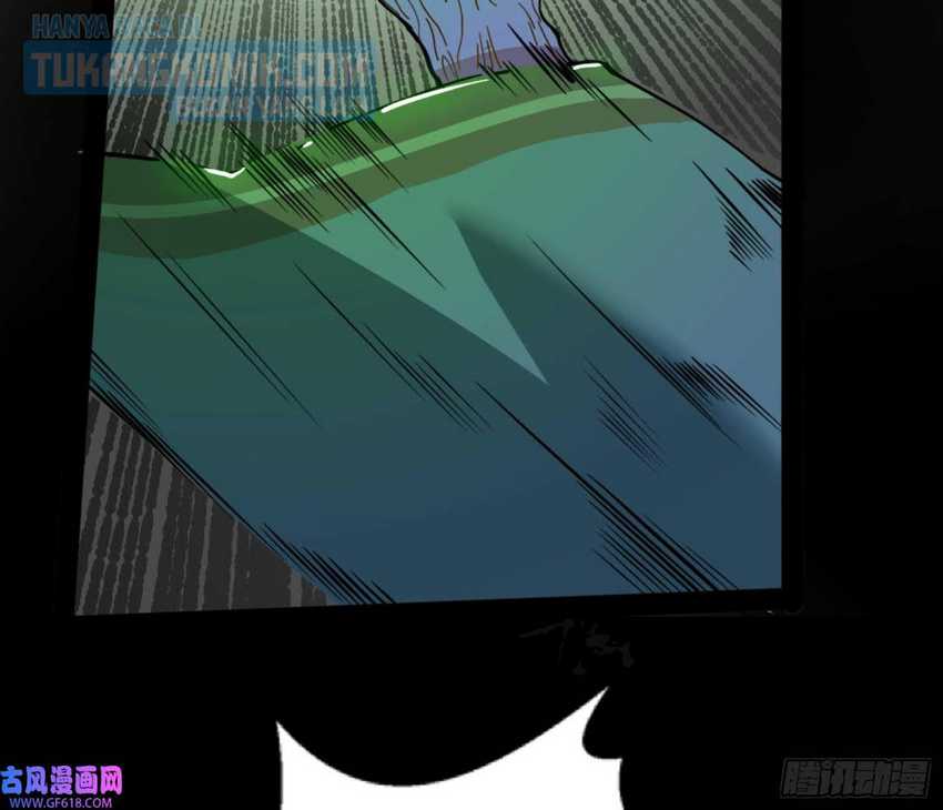 I’m An Evil God Chapter 329 halaman 114