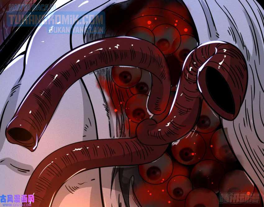 I’m An Evil God Chapter 330 halaman 72