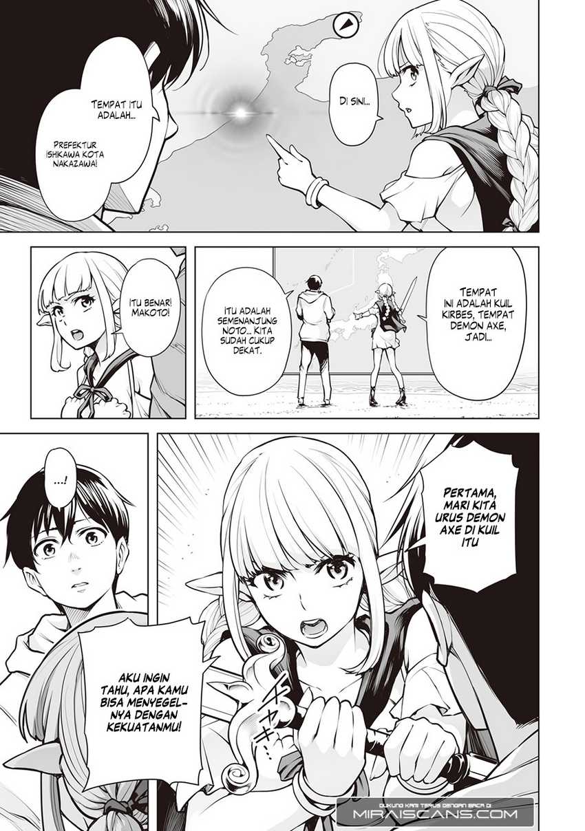 Isekai Nihon Chapter 4 halaman 13
