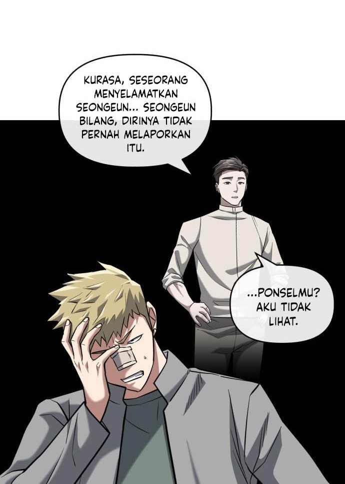 Killing Killer Chapter 15 - Halaman 45