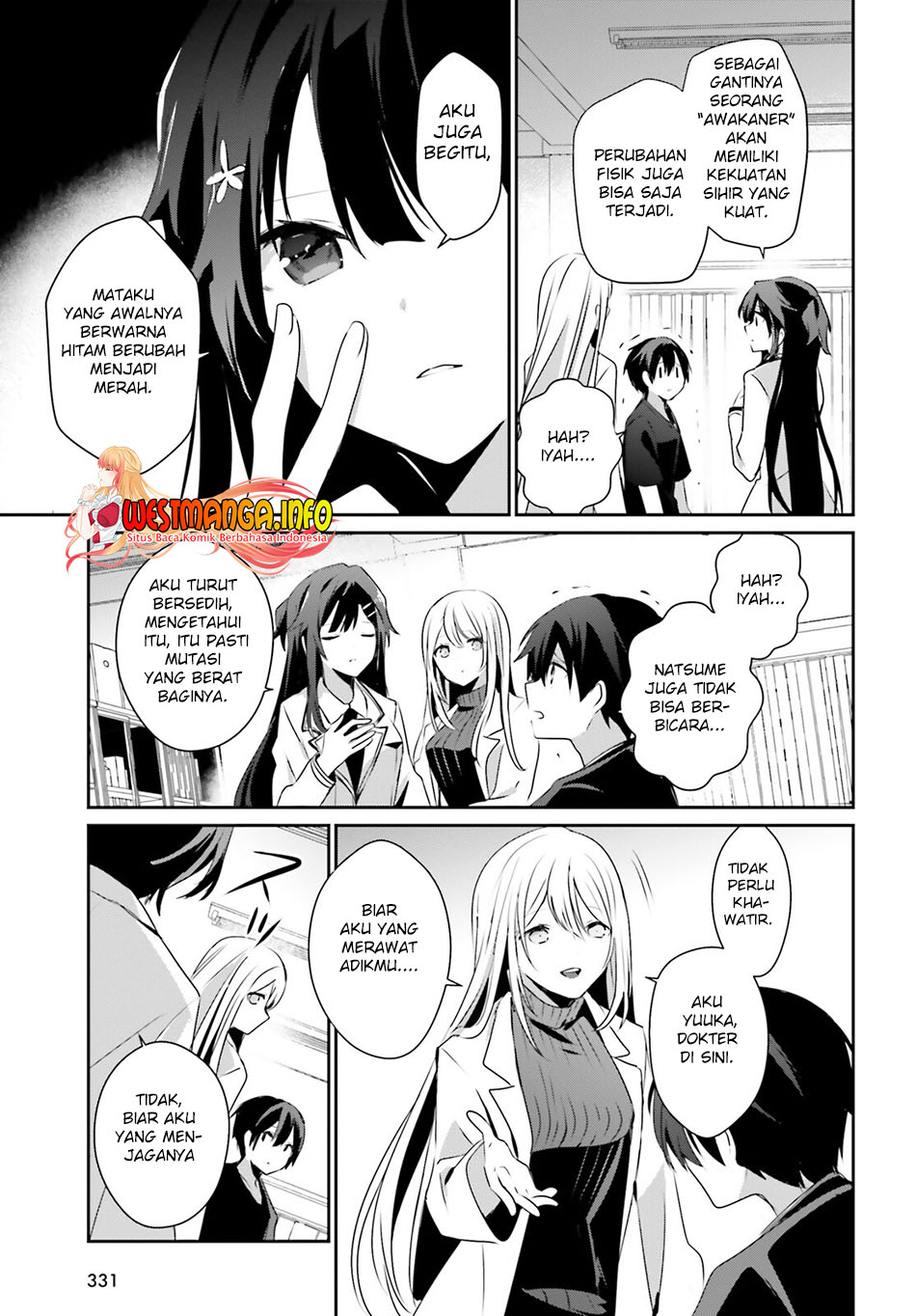 Kage no Jitsuryokusha ni Naritakute Chapter 49 Gambar 22