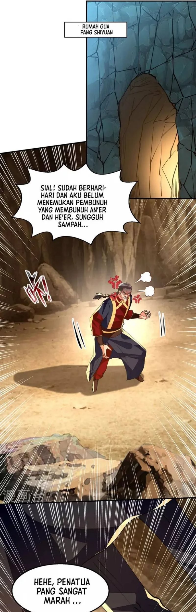 Against The Heaven Supreme Chapter 190 halaman 13