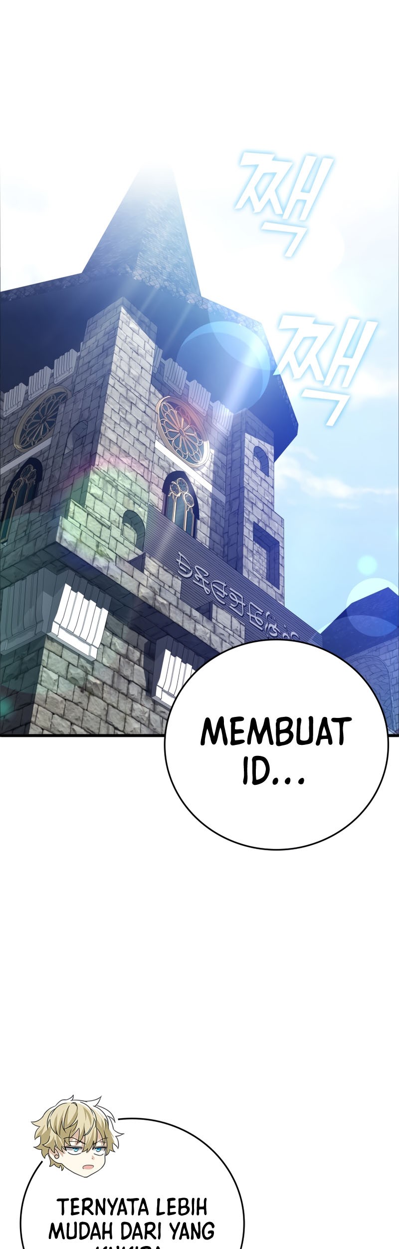 The Demon Prince Goes to the Academy Chapter 10 Gambar 52