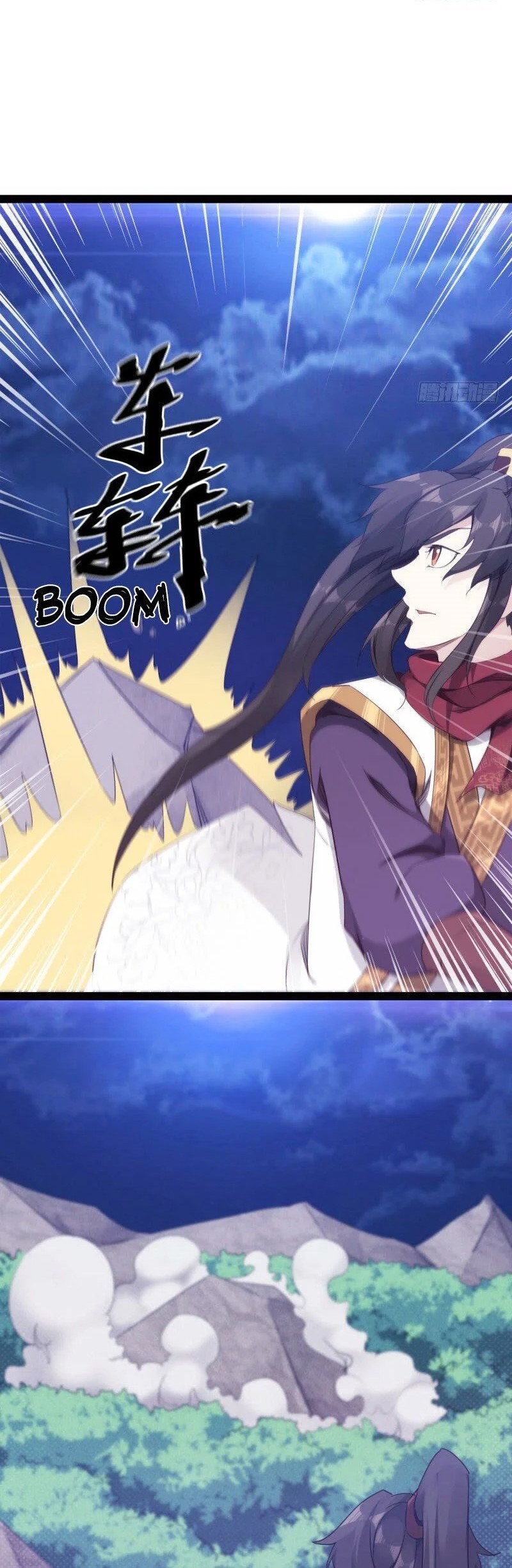 Path of the Sword Chapter 11 halaman 25