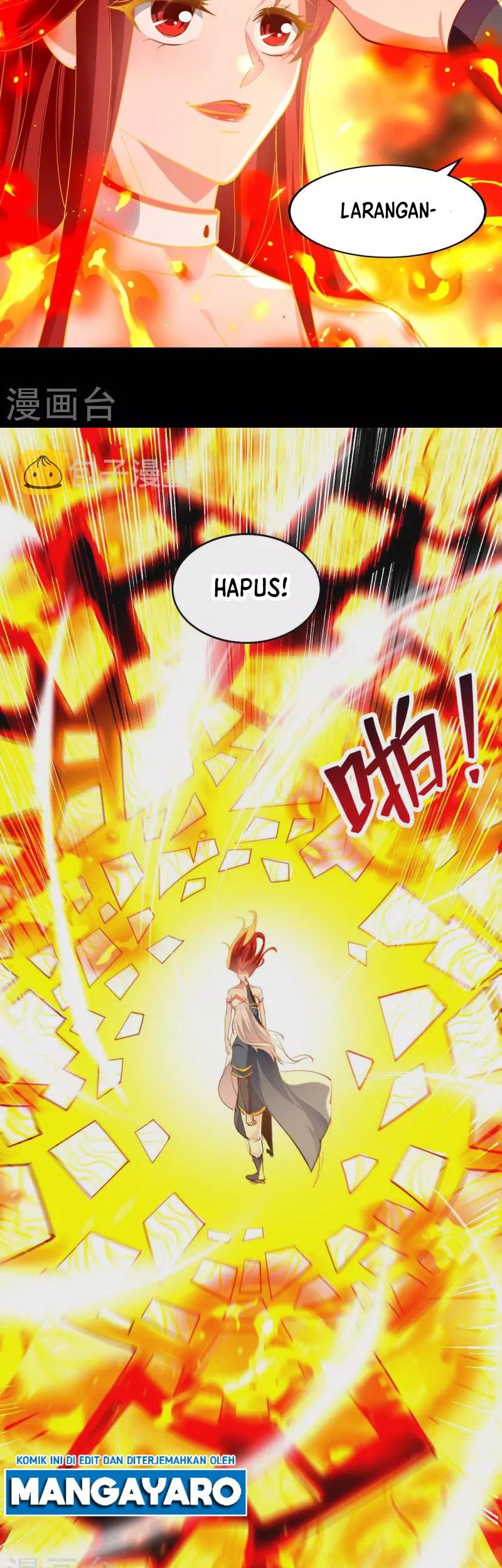 Against The Heaven Supreme Chapter 214 halaman 15