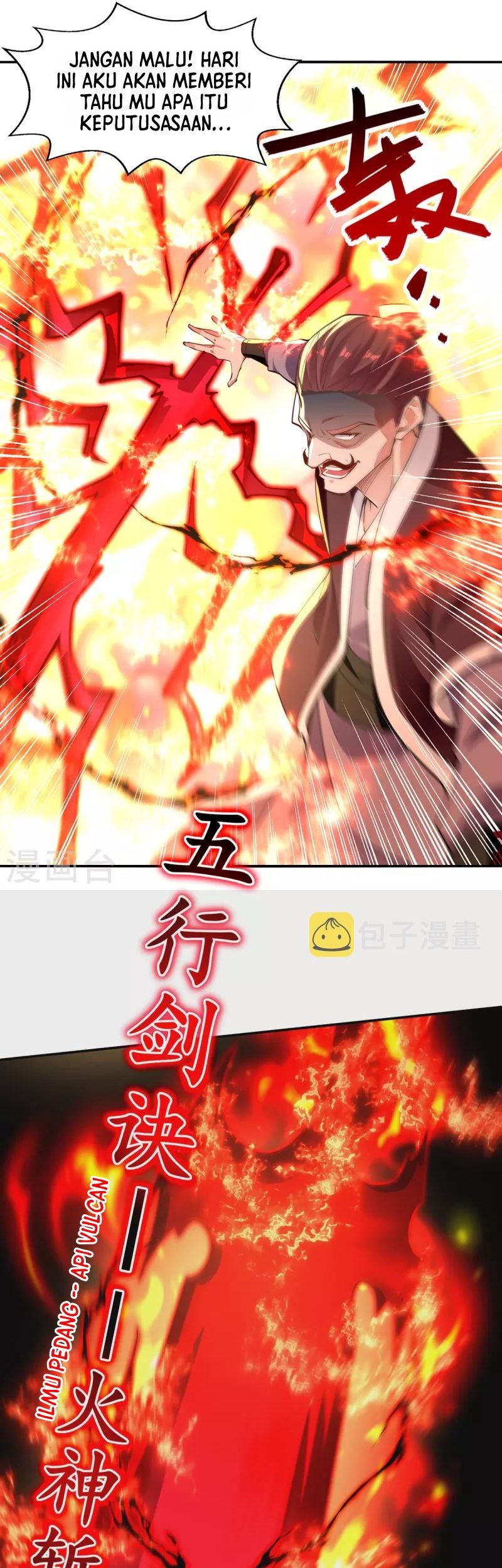 Against The Heaven Supreme Chapter 203 halaman 14