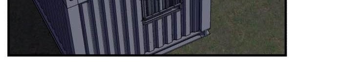 Killing Killer Chapter 17 - Halaman 55