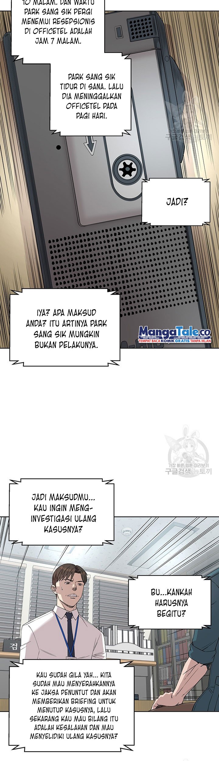 Halaman 23