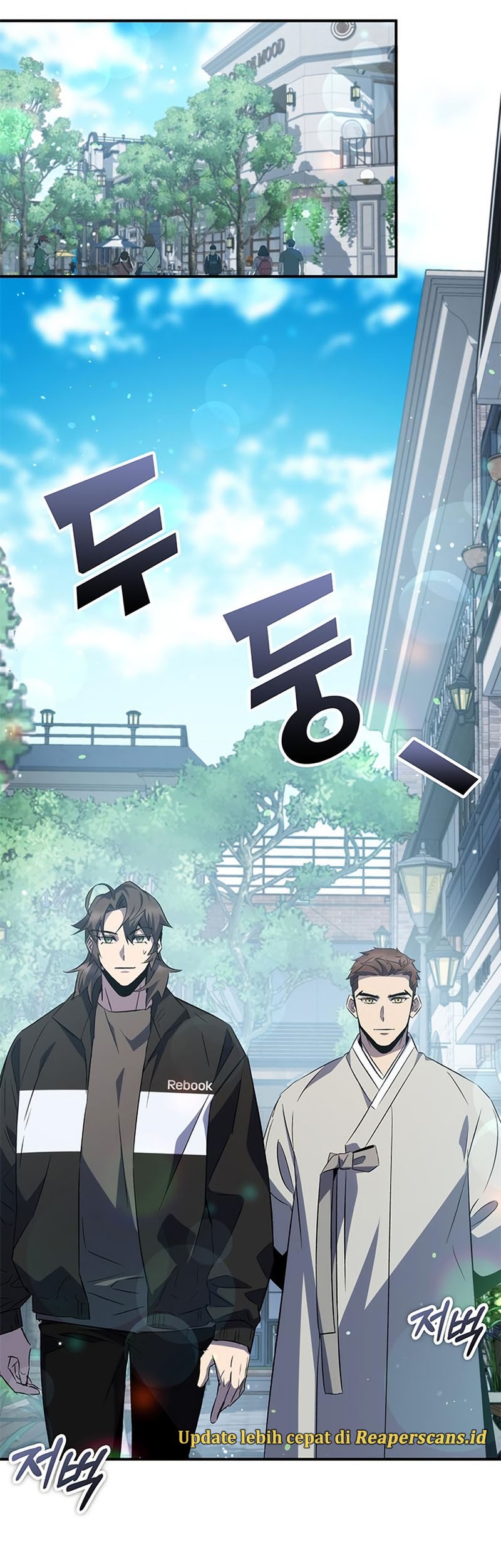 Drug Devourer Chapter 23 halaman 49