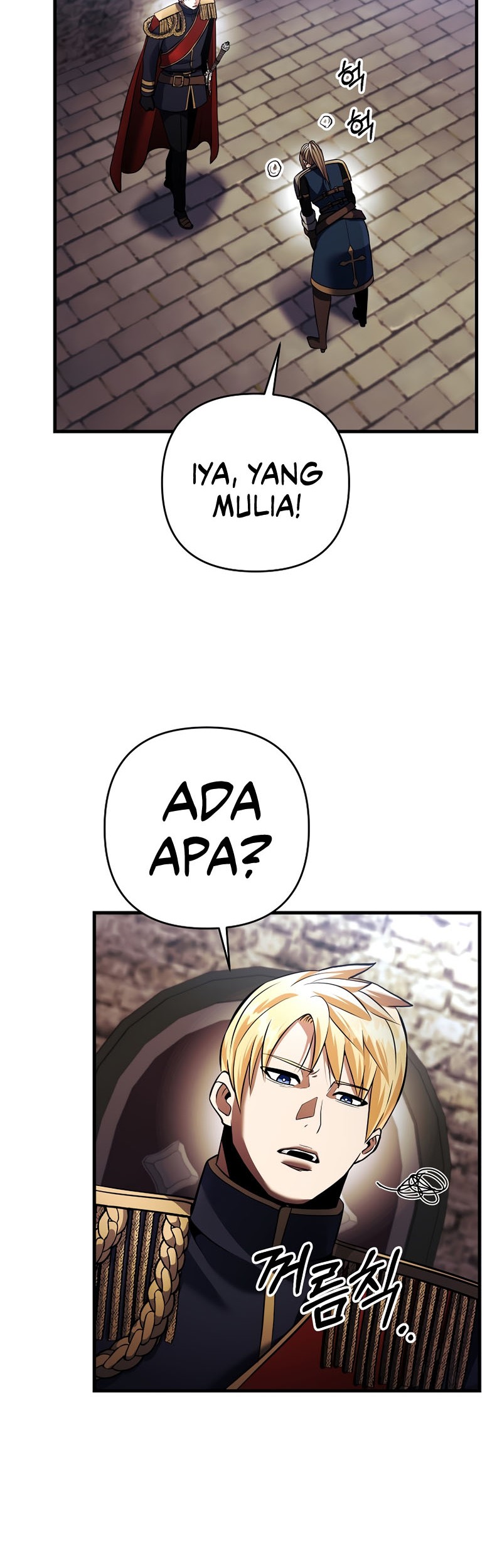 I Became the Mad Emperor Chapter 26 halaman 30