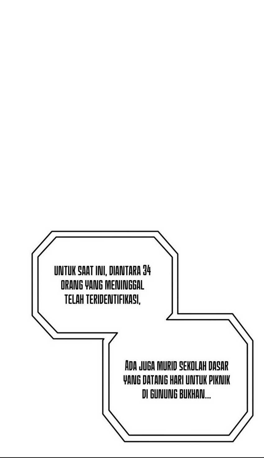 Re: Life Player Chapter 28 halaman 49