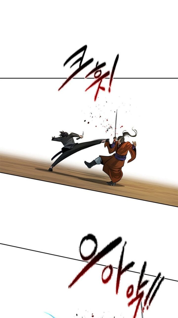 Moon-Shadow Sword Emperor Chapter 7 halaman 51