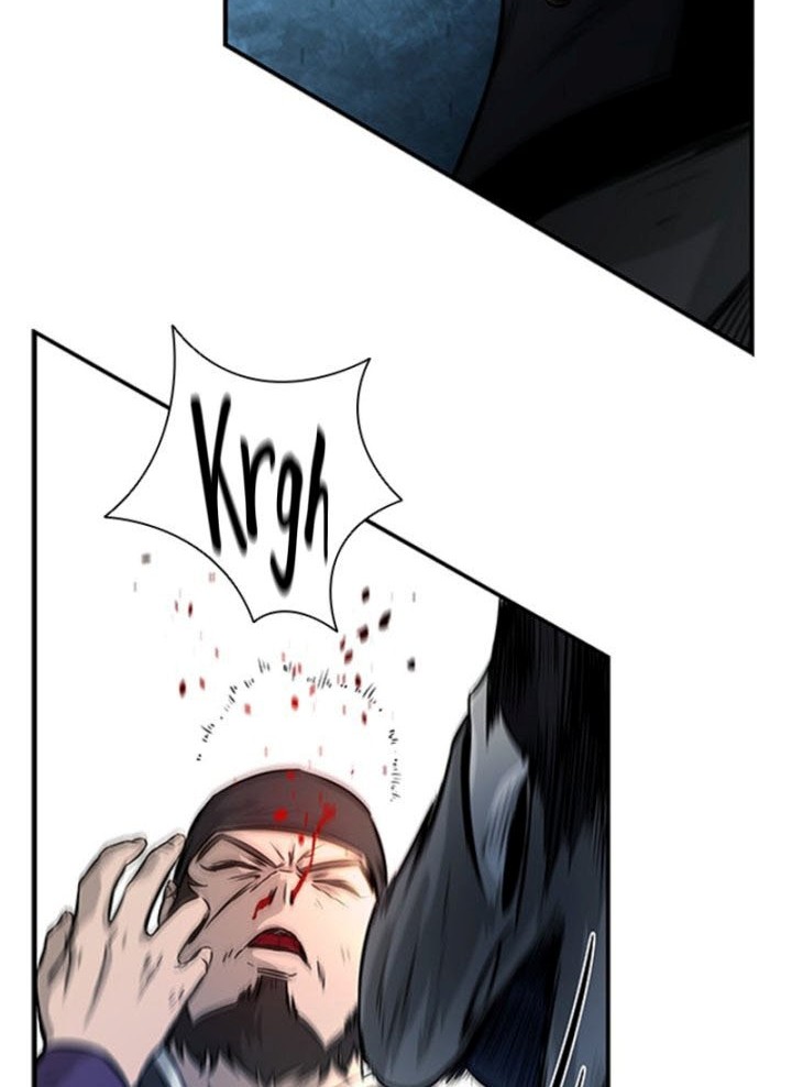 Moon-Shadow Sword Emperor Chapter 2 halaman 51
