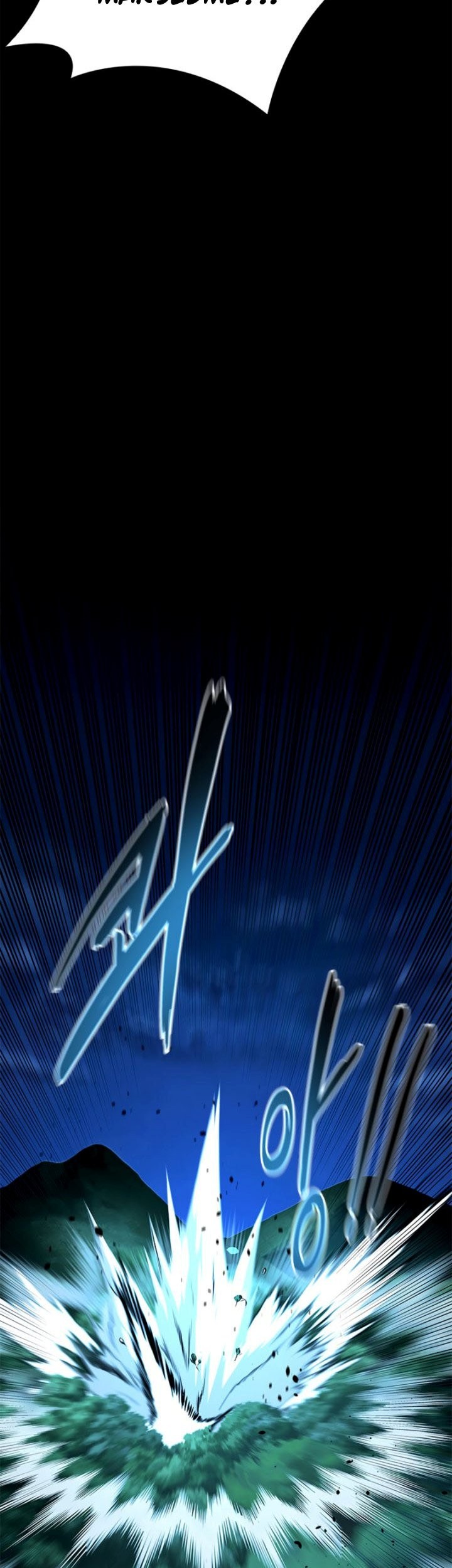 Moon-Shadow Sword Emperor Chapter 1 halaman 84
