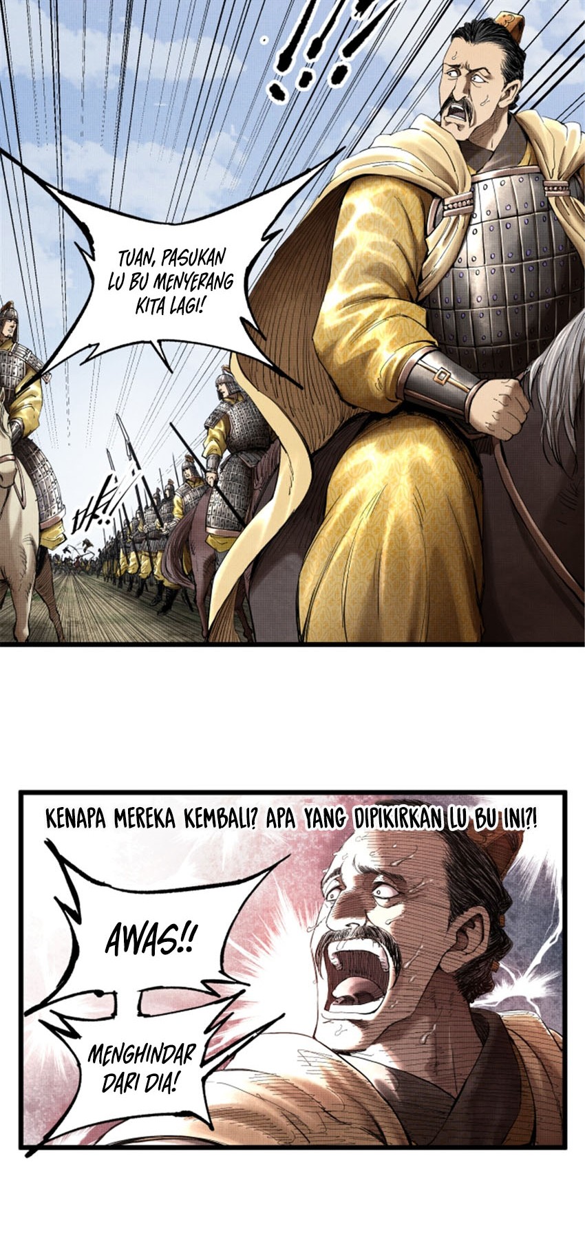 Lu Bu’s Life Simulator Chapter 33 halaman 21